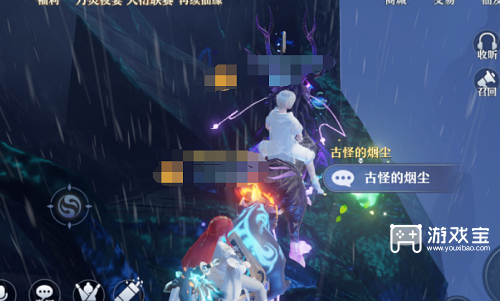 梦幻新诛仙毒蛇谷探灵攻略
