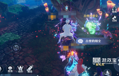 梦幻新诛仙毒蛇谷探灵攻略