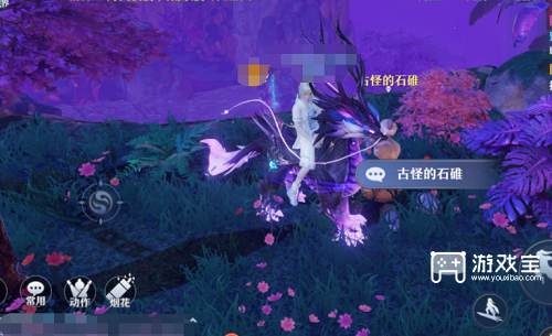 梦幻新诛仙毒蛇谷探灵攻略