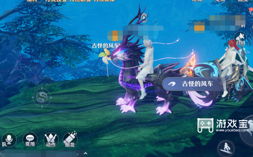 梦幻新诛仙毒蛇谷探灵攻略
