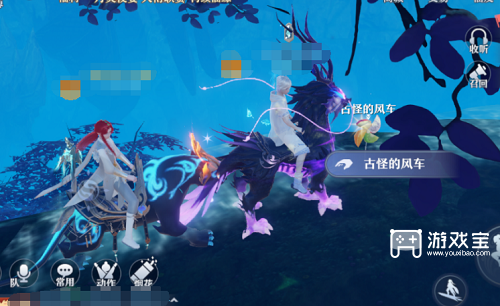 梦幻新诛仙毒蛇谷探灵攻略