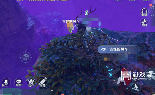 梦幻新诛仙毒蛇谷探灵攻略
