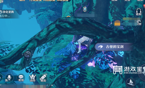 梦幻新诛仙毒蛇谷探灵攻略