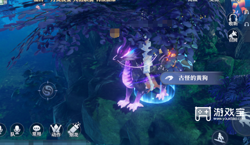 梦幻新诛仙毒蛇谷探灵攻略
