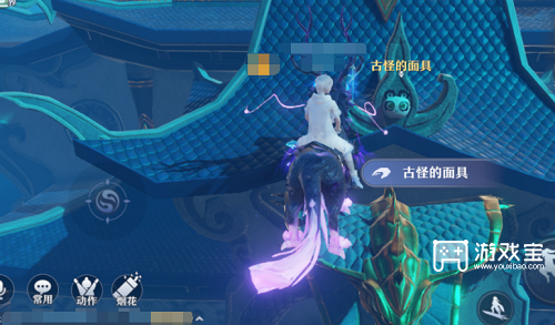 梦幻新诛仙毒蛇谷探灵攻略