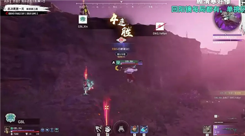 黄复来VS刀一挥裸甲互殴，捡个白甲这么难？