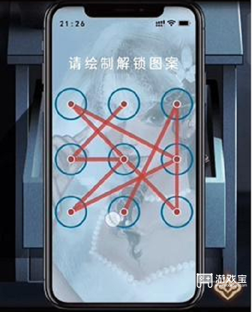 第七个人偶第五章通关攻略