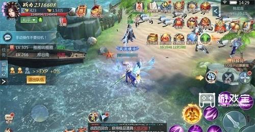 九灵神域礼包兑换码2022最新