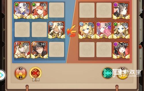 闪烁之光红莲铭心全关卡通关攻略