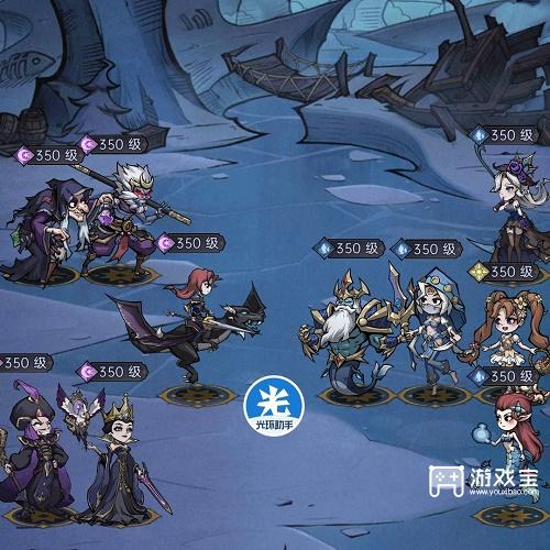 魔镜物语沙漠阴谋第一章通关攻略