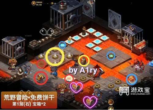 宝石研物语伊恩之石免费饼干攻略分享