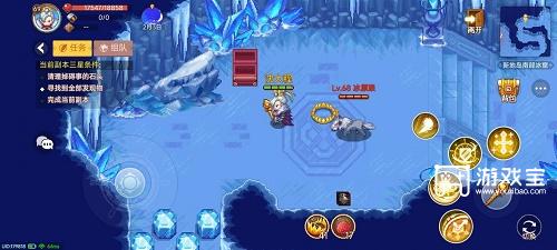 航海日记2养殖产出材料一览