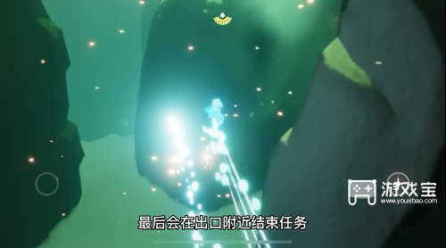 光遇欧若拉季节任务二攻略