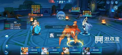 奥拉星奇灵王逆元挑战全关卡攻略
