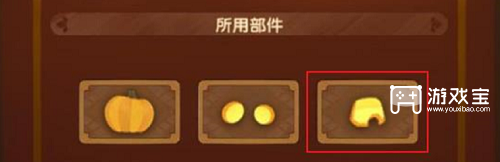 剑与远征定制委托活动攻略