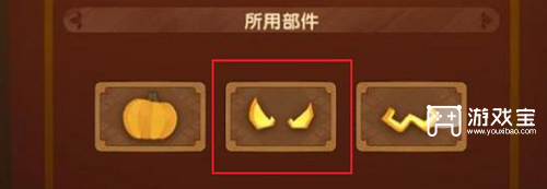 剑与远征定制委托活动攻略