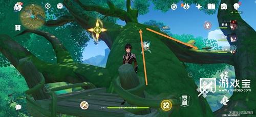 原神寻星之旅第六天攻略