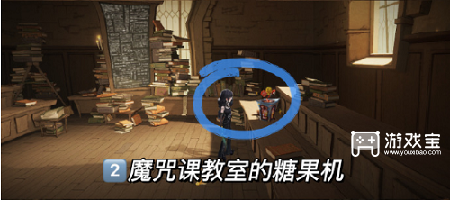 哈利波特魔法觉醒10.17彩蛋2022