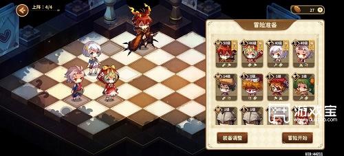 宝石研物语伊恩之石4-24通关攻略