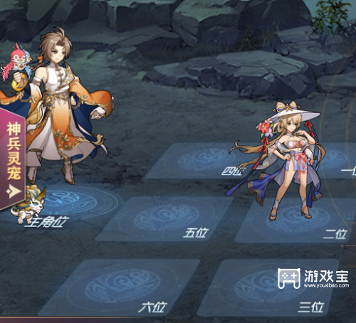 三国志幻想大陆烽火流金第二章通关攻略