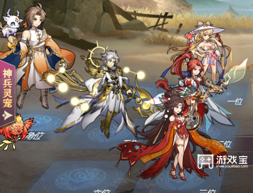 三国志幻想大陆烽火流金第二章通关攻略