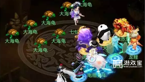 梦幻西游网页版七仙女求贤之路攻略最新