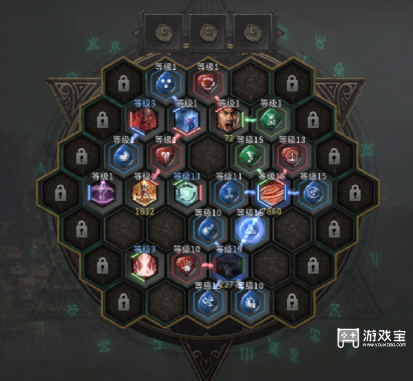 十三月旋风斩符文bd搭配攻略