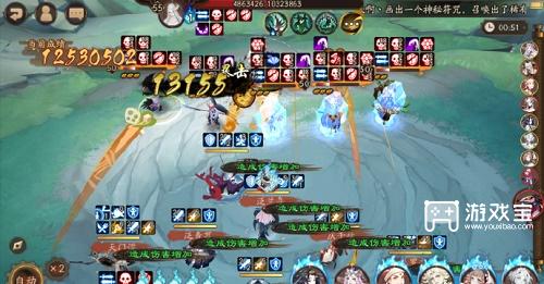阴阳师寻世香行第一天攻略