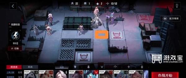无期迷途狄斯暗影EX2-3打法攻略
