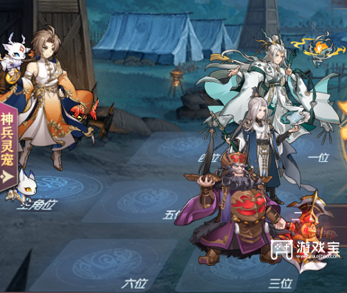 三国志幻想大陆烽火流金第一章通关攻略