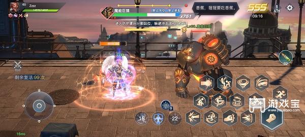 荣耀全明星禁区试炼通关攻略