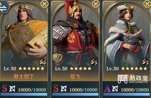 文明与征服s4阵容搭配推荐攻略