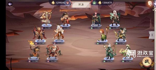 上古有灵妖帝江试炼通关攻略