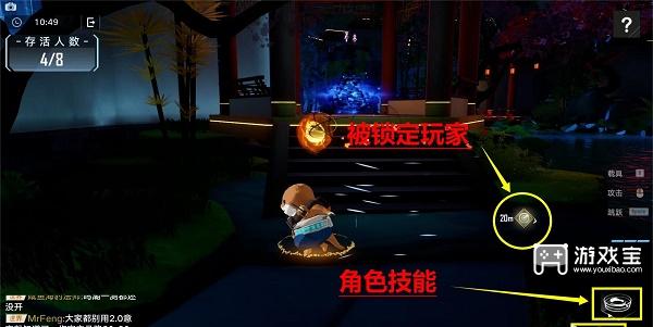 幻塔枫叶席卷活动攻略