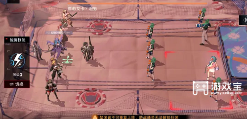 无期迷途妙梦暗影1通关攻略