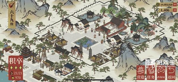 江南百景图东宫苍龙心宿箕宿攻略