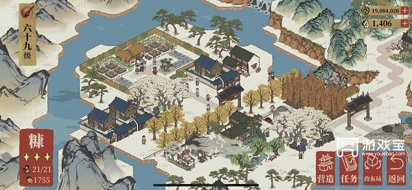 江南百景图东宫苍龙心宿箕宿攻略