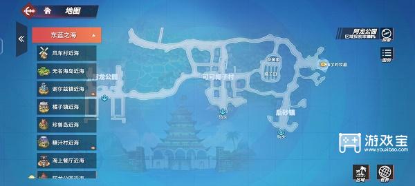 航海王热血航线重聚香波迪线索位置大全