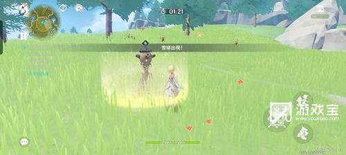 原神怀中遥吟之歌第一天攻略