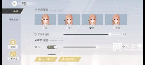 绝对演绎9月兑换码大全最新
