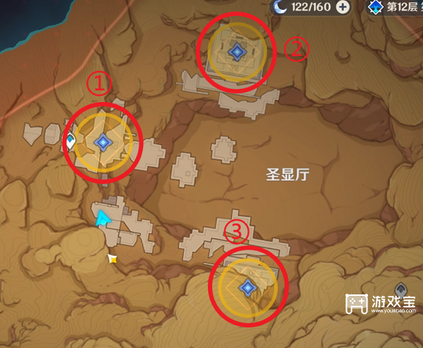 原神黄金梦乡热砂之梦任务全流程攻略