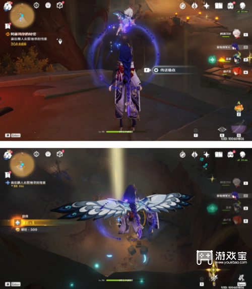 原神黄金梦乡阿赫玛尔的秘密任务攻略