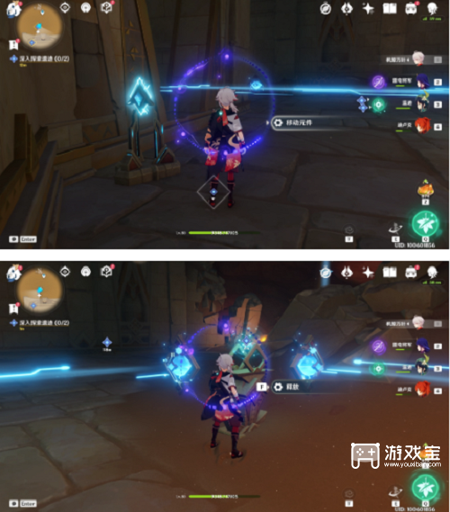 原神黄金梦乡阿赫玛尔的秘密任务攻略