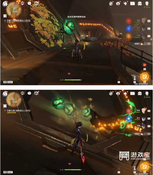 原神阿弗拉图之惑任务攻略