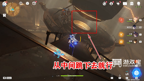 原神阿弗拉图之惑任务攻略