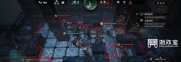 环形战争苦修会书库第十二层通关攻略
