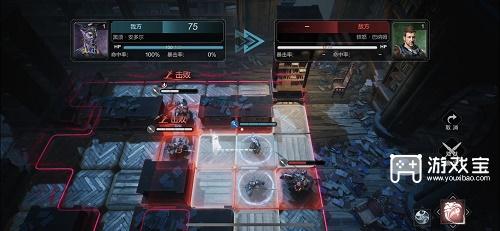 环形战争苦修会书库第十四层通关攻略