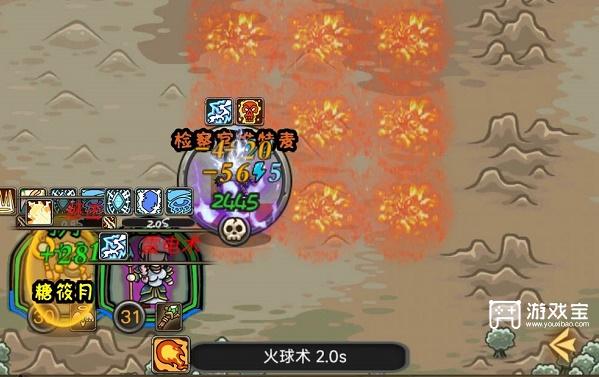 魔兽之旅职业选择推荐攻略