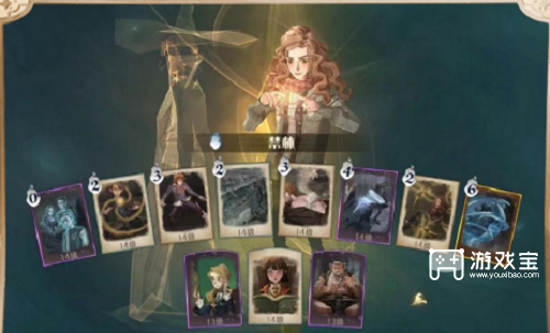 哈利波特魔法觉醒呼神护卫禁林全关卡攻略