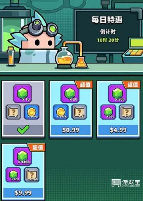 弹壳特攻队绿宝石获取方法大全